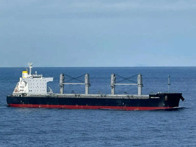 M/V OMER DADAYLI