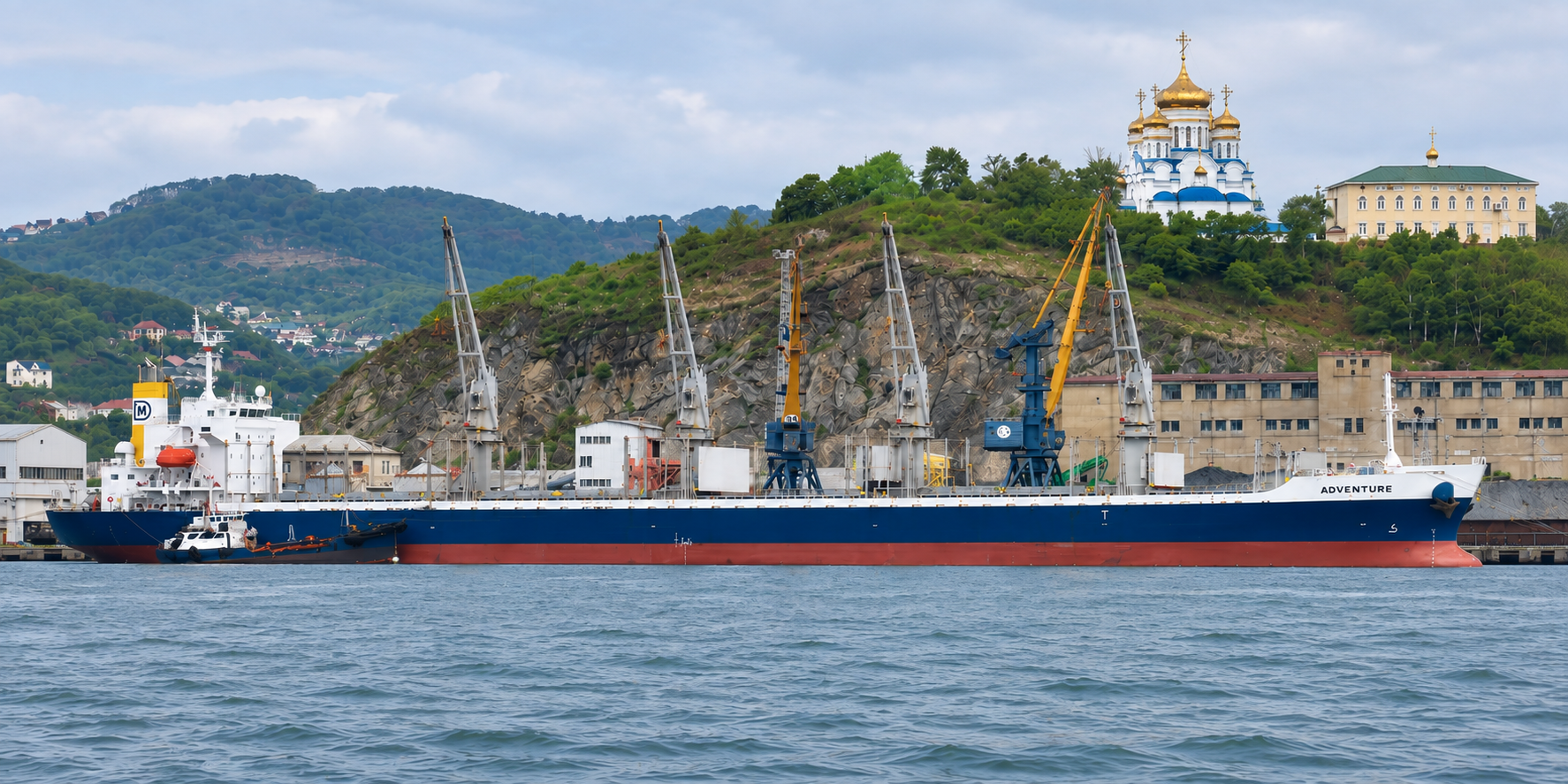 M/V ADVENTURE