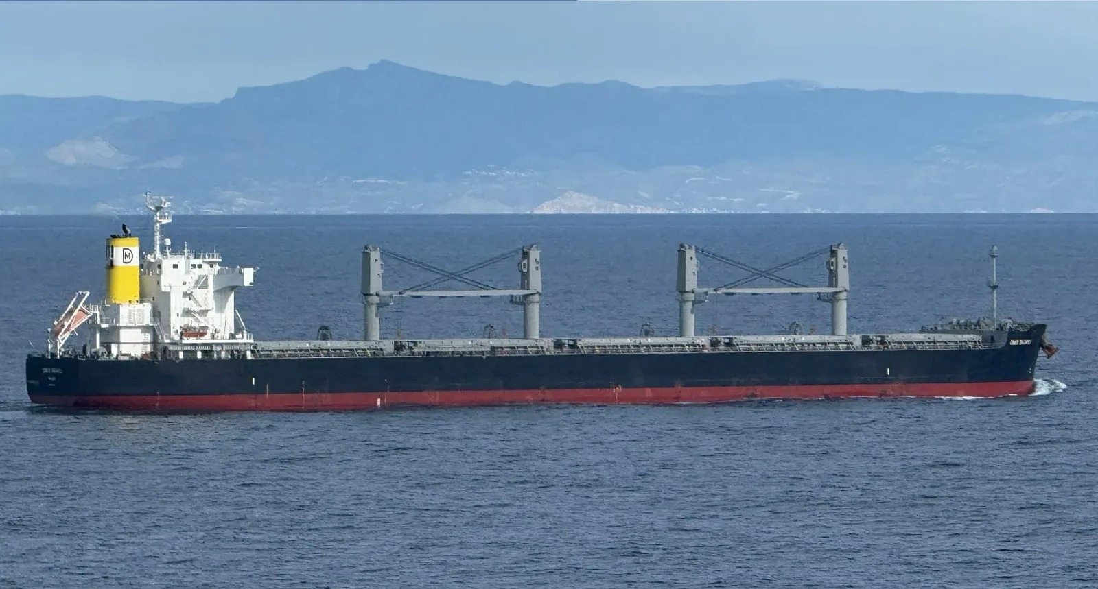 M/V OMER DADAYLI