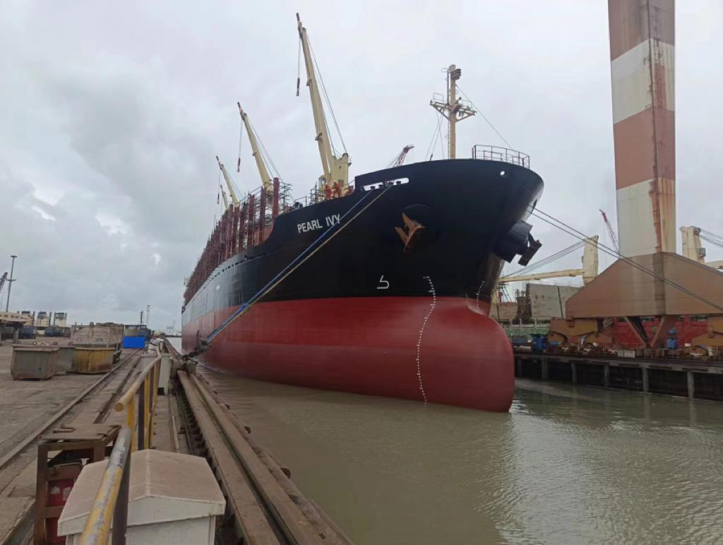 M/V PEARL IVY