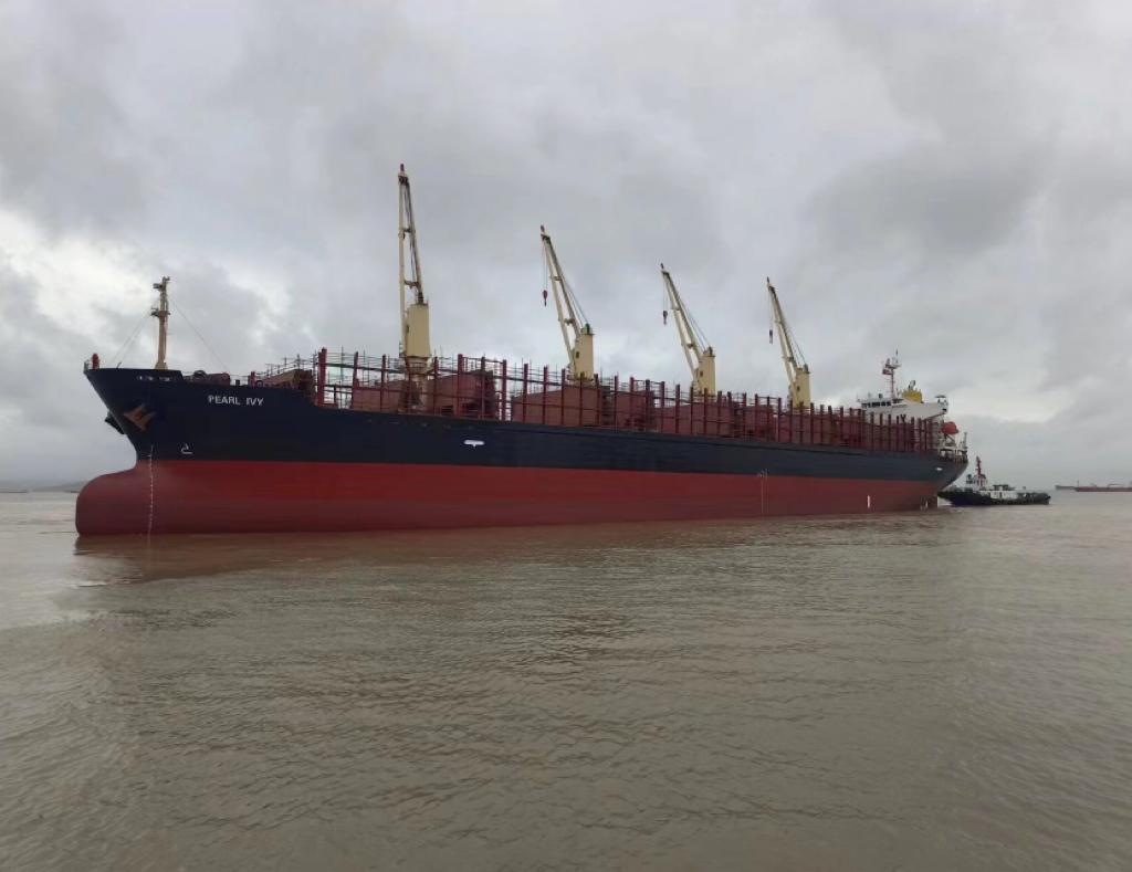 M/V PEARL IVY