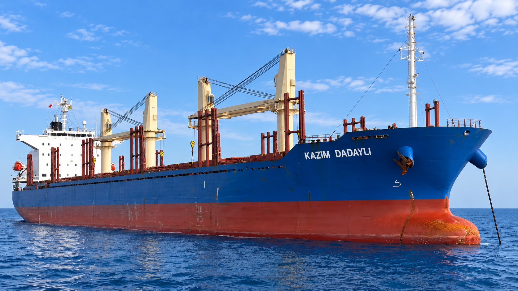 M/V KAZIM DADAYLI