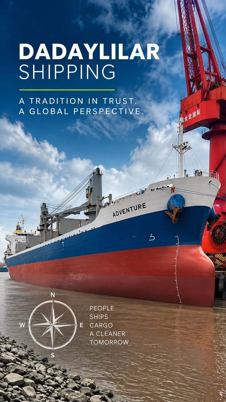 Dadaylilar Shipping